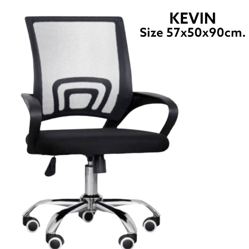 KEVIN
