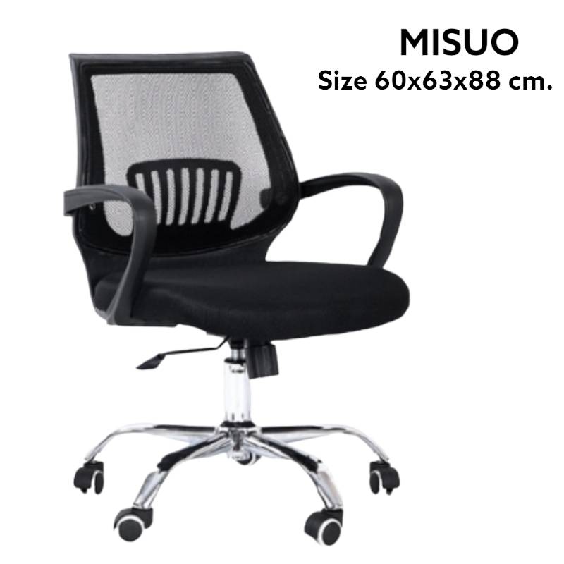 MISUO