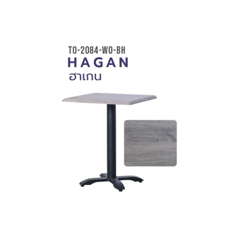 HAGAN